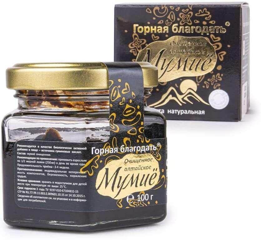 Natural 100% Siberian Shilajit Altai Pure Resin 100g - Alkaline World