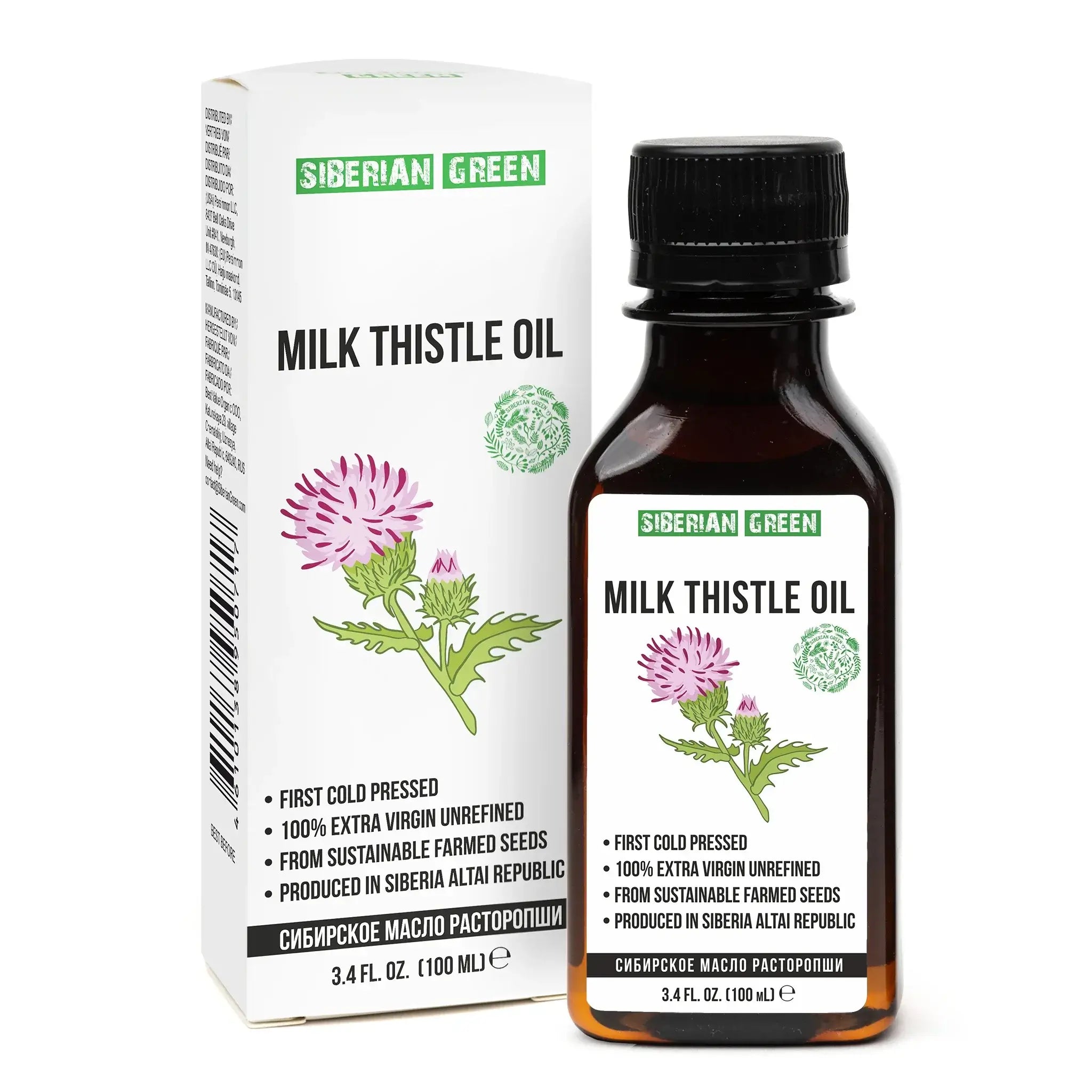 Siberian organic milk thistle oil in a 100ml bottle, cold pressed and unrefined, with floral packaging.