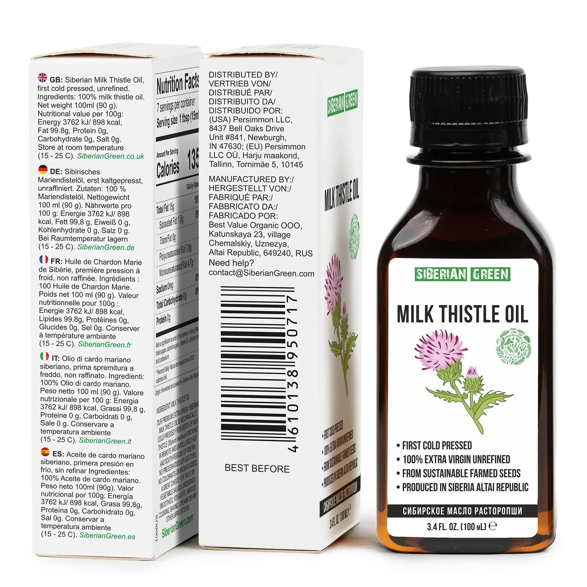 Siberian organic milk thistle oil bottle with packaging, 100ml cold pressed and unrefined for liver health.
