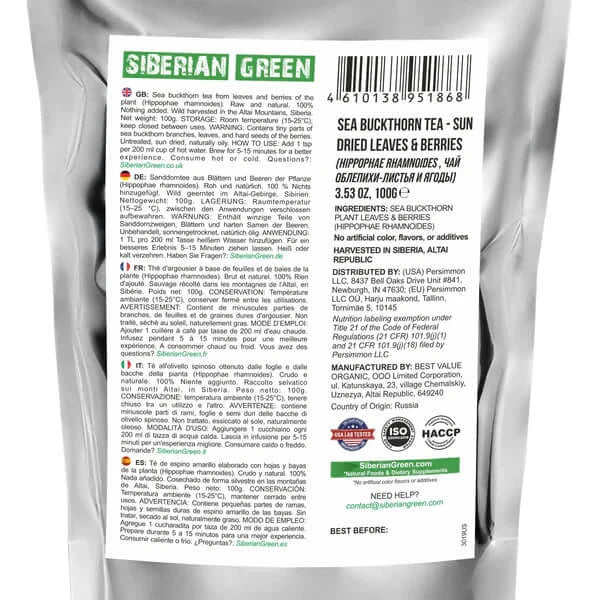 Siberian Green Sea Buckthorn Tea 100g - Alkaline World