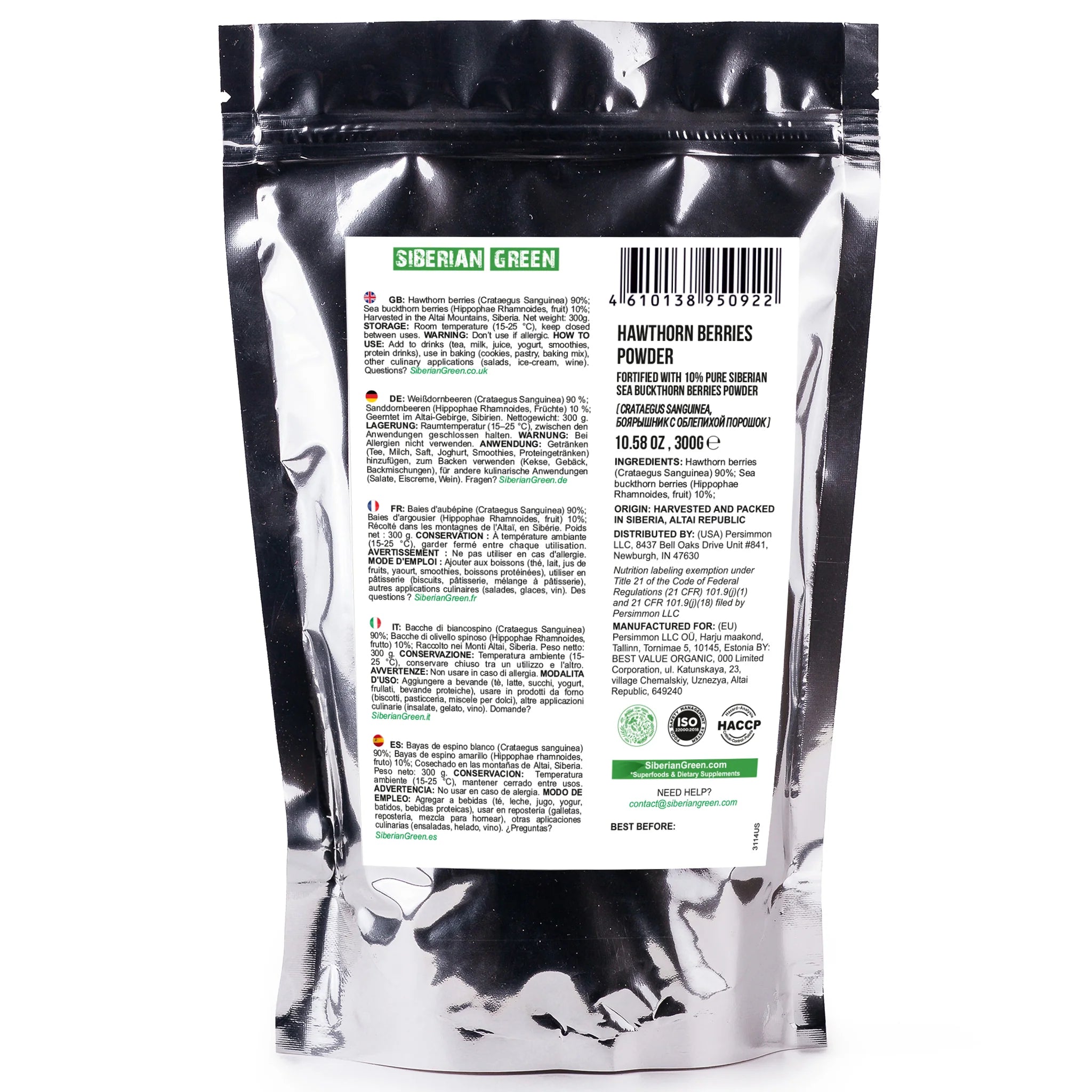 Siberian Hawthorn and Sea Buckthorn Powder – 300g - Alkaline World