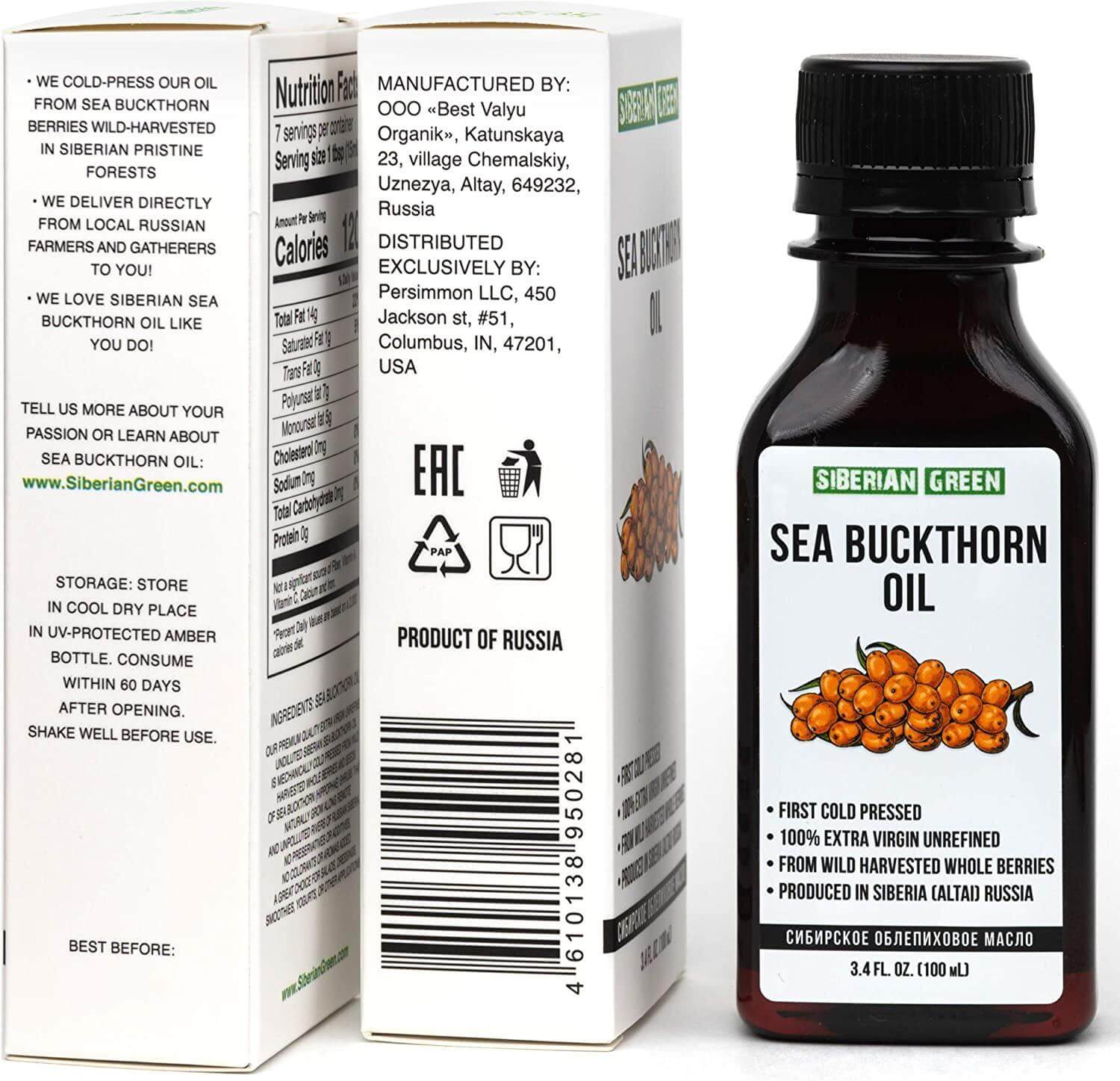 Siberian Green Siberian Sea Buckthorn Oil 100ml - Alkaline World