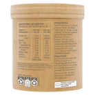 Amazonia Raw Organic Vitamin C Passionfruit 100g