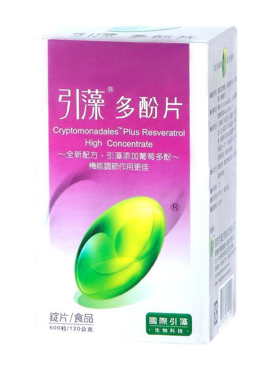 Cryptomonodales PPARS Plus Resveratrol - Alkaline World