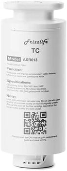 Frizzlife ASR613 first replacement filter cartridge for PD1200 reverse osmosis system, third-stage filtration, white plastic housing