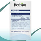 Herbion Naturals Memory Support 60 Capsules - Alkaline World