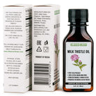 Milk Thistle Oil | 100% Natural Extra Virgin Cold Pressed 100 ml - Alkaline World