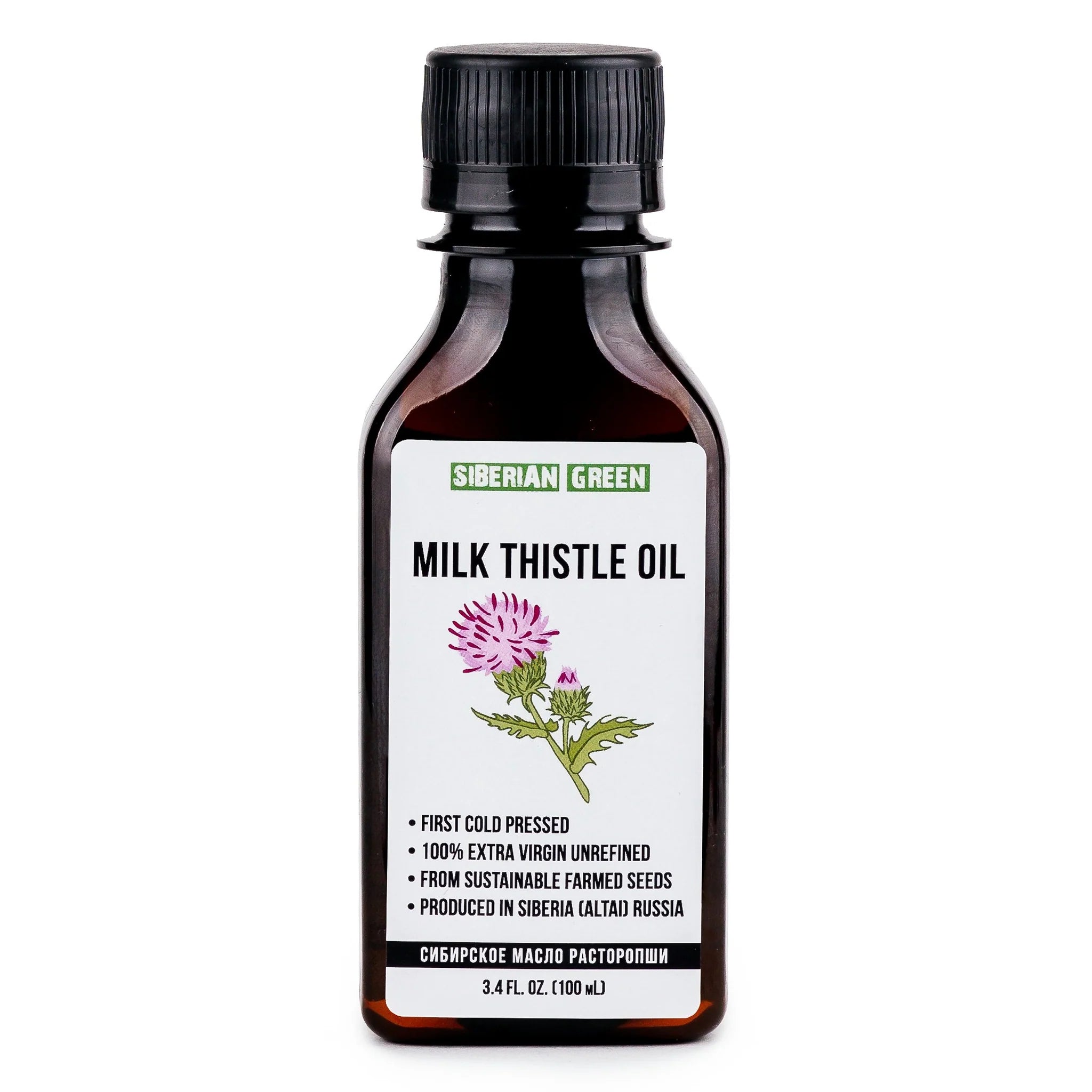 Milk Thistle Oil | 100% Natural Extra Virgin Cold Pressed 100 ml - Alkaline World