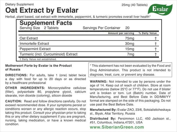 Ovesol Evalar Oat Extract 40 Tabs - Alkaline World