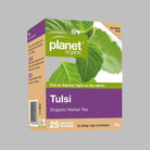 Planet Organic Tulsi herbal tea in a box with 25 tea bags, showcasing the packaging for organic Tulsi tea.