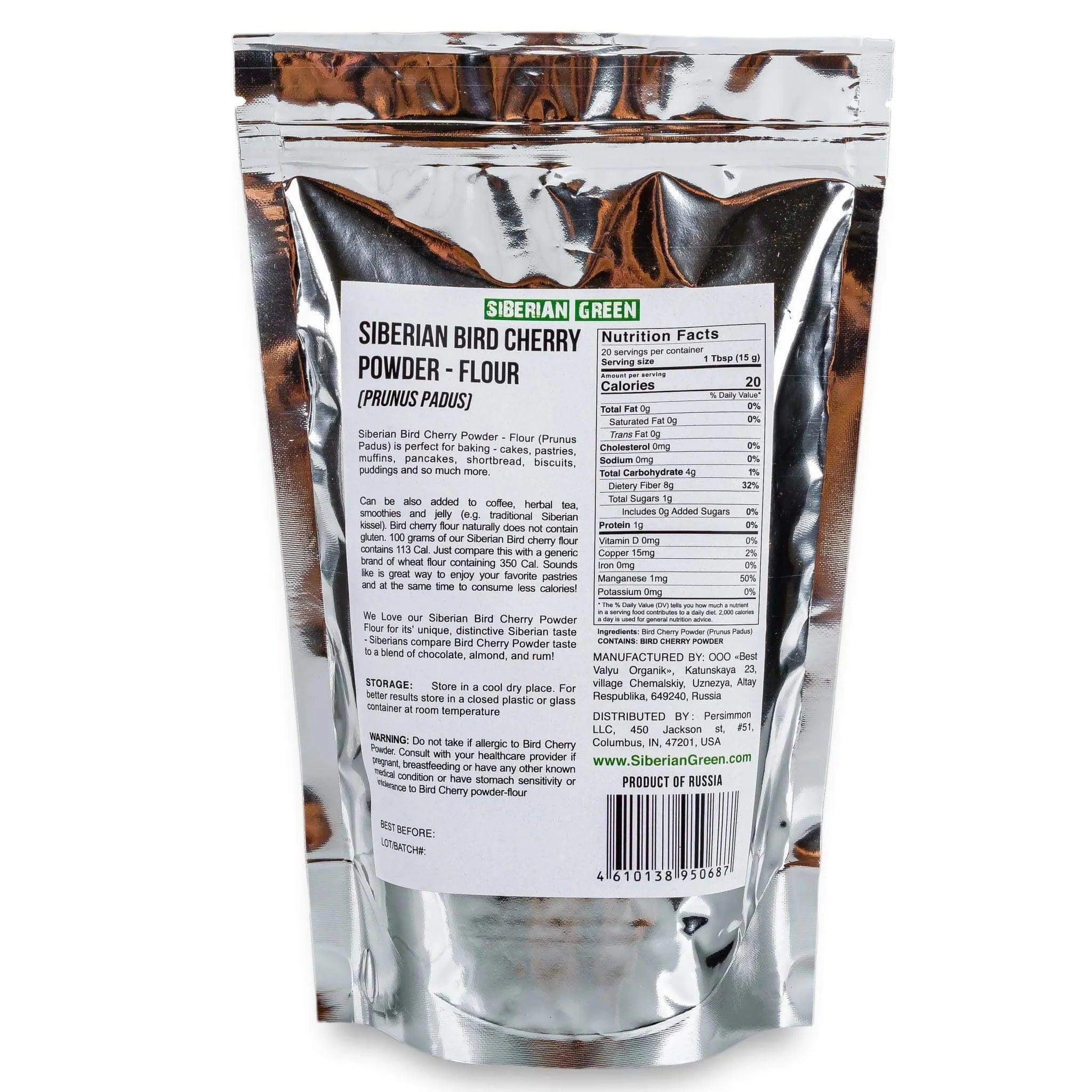 Siberian Green Bird Cherry Powder, organic raw flour in a 300g package, shown in a resealable bag with cherry images and green label.