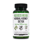 Siberian Green herbal kidney detox capsules with cranberry, birch, and juniper, 60 capsules in a natural supplement bottle.