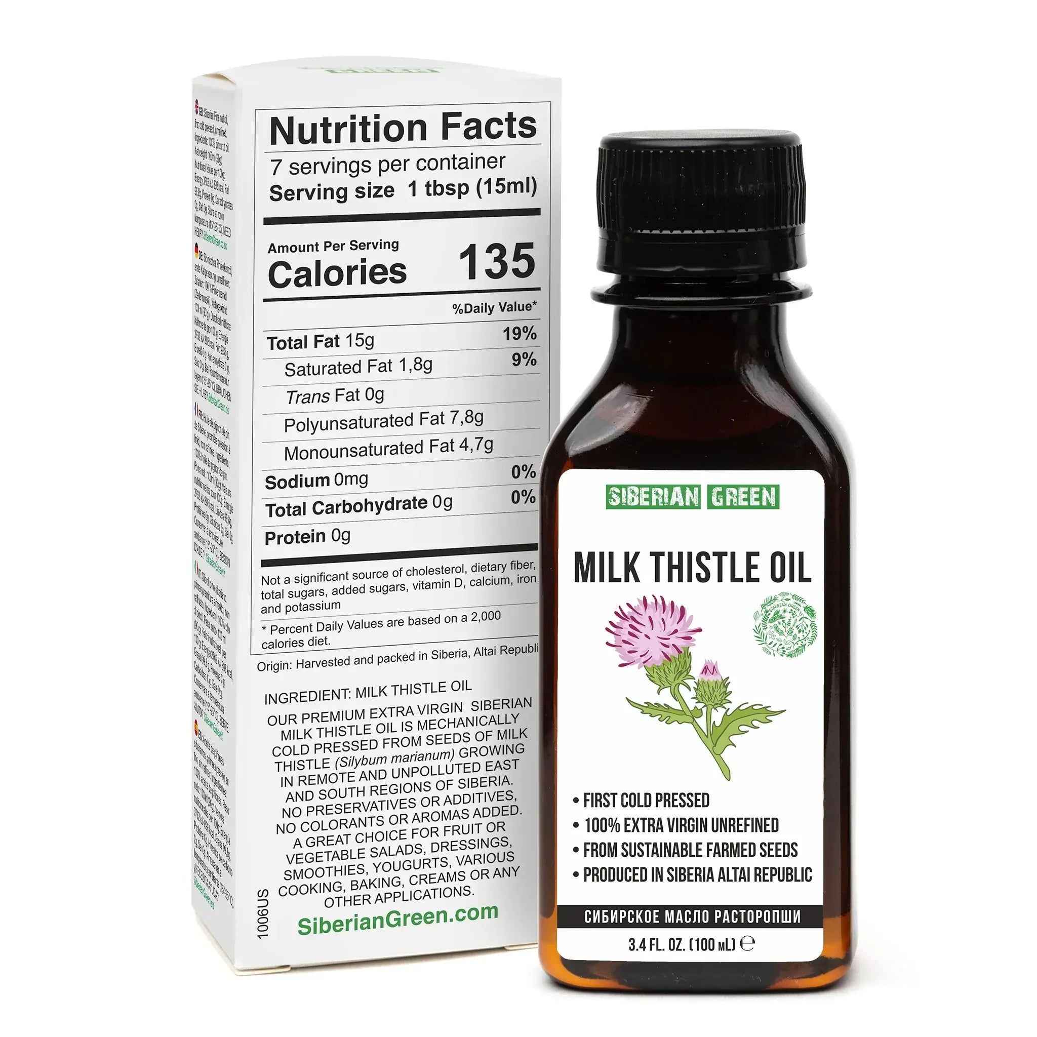 Siberian organic milk thistle oil 100ml bottle with nutrition facts and cold pressed label.