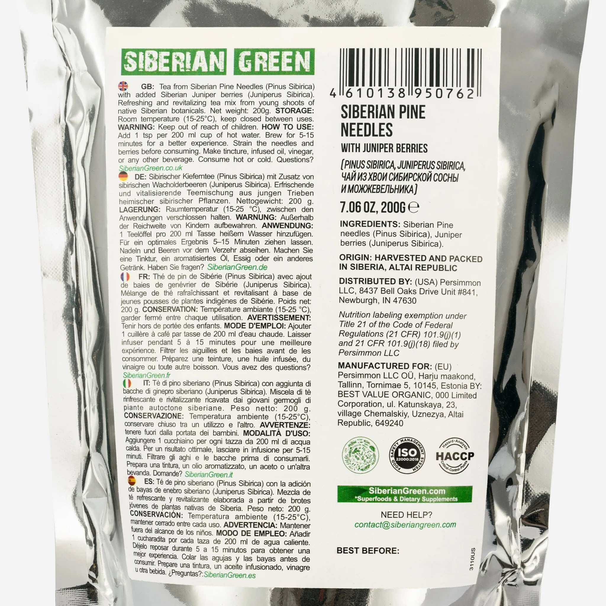 Siberian Green Siberian Pine Needle Tea Powder with Juniper Berries in 200g pack, wild-harvested herbal wellness mix.