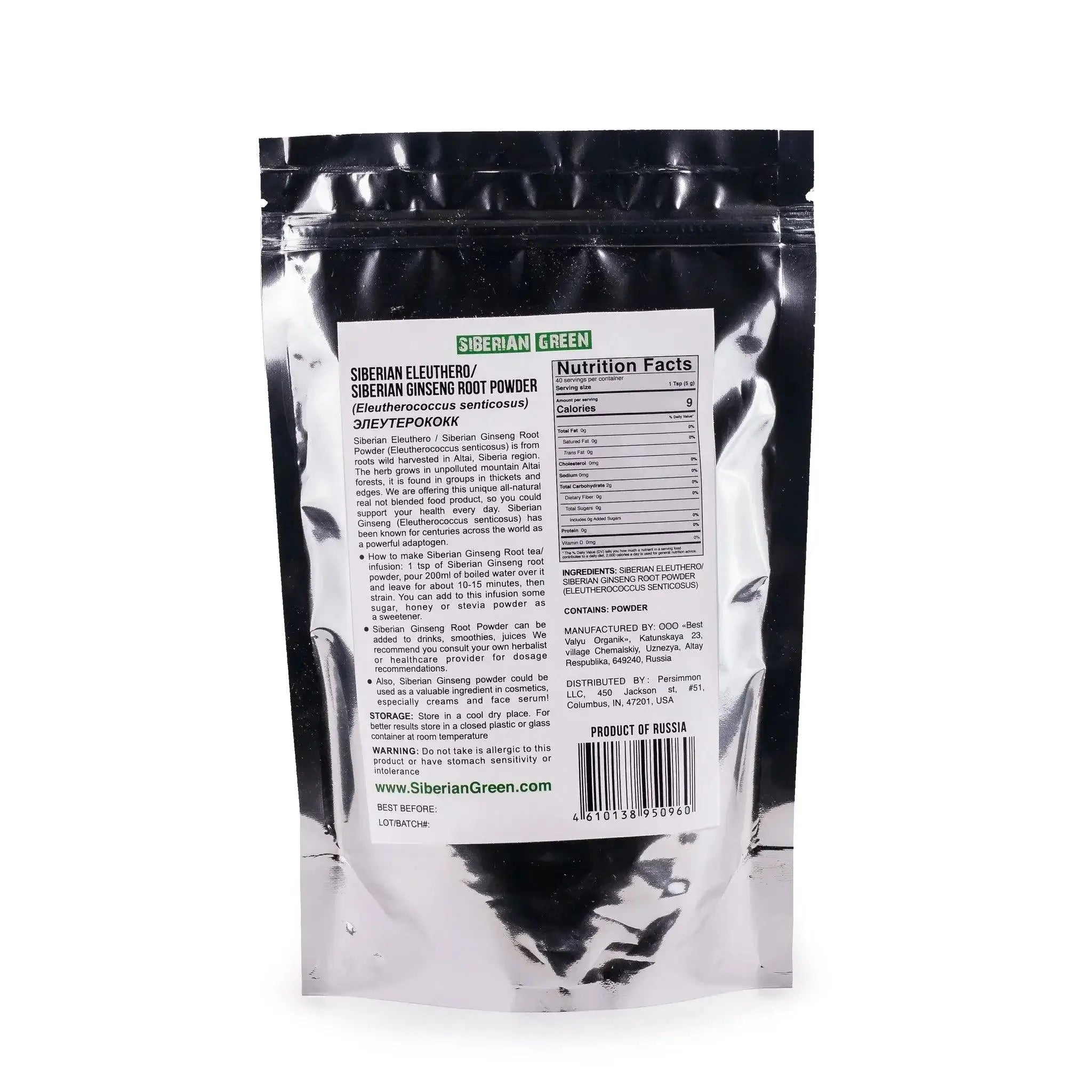 Dried Siberian Green Ginseng root powder in a 200g package, natural vitamin and supplement product from Siberian Green.