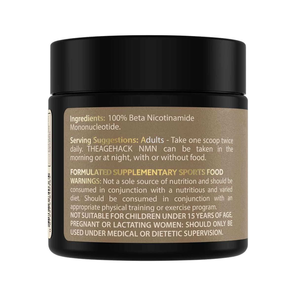 Theagehack NMN Beta - Nicotinamide Mononucleotide 15g - Alkaline World